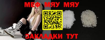 ешки Малоярославец