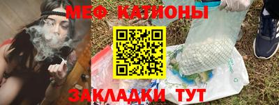 таблы Малгобек