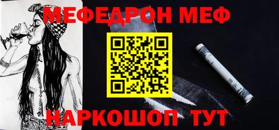 крисы Мариинск