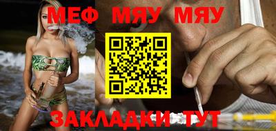 ешки Малоярославец