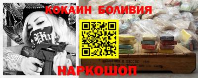 ешки Малоярославец