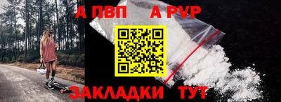 ешки Малоярославец