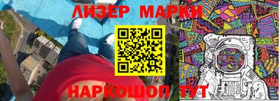 ешки Малоярославец