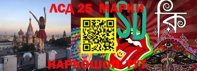 таблы Малгобек