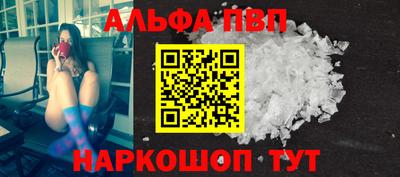 ешки Малоярославец