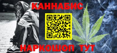 таблы Малгобек