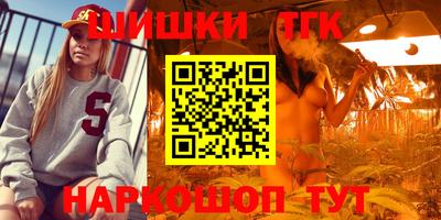 таблы Малгобек