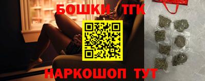 ешки Малоярославец
