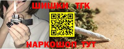 ешки Малоярославец