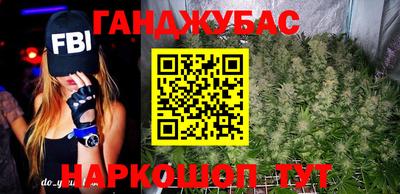 таблы Малгобек