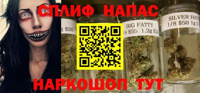 таблы Малгобек