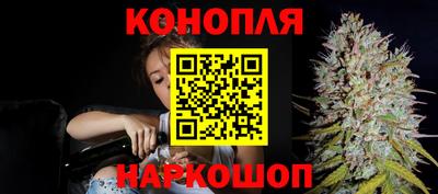 таблы Малгобек
