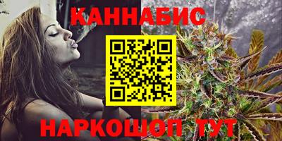 ешки Малоярославец