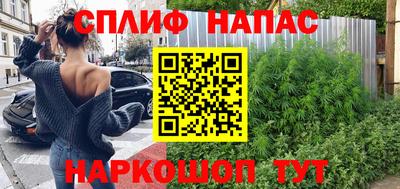 крисы Мариинск
