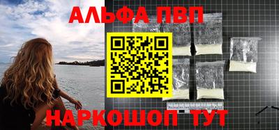 ешки Малоярославец