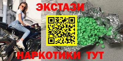 ешки Малоярославец