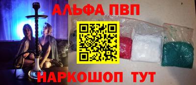 ешки Малоярославец