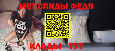 ешки Малоярославец