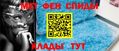 ешки Малоярославец