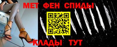 ешки Малоярославец
