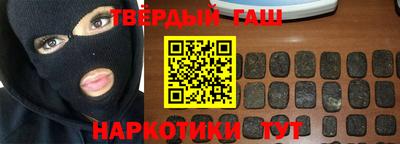 ешки Малоярославец