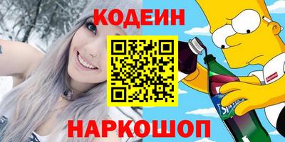 крисы Мариинск
