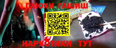 крисы Мариинск
