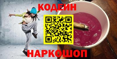 таблы Малгобек