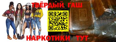 таблы Малгобек